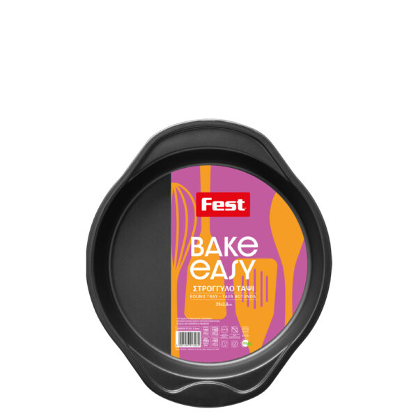 ΤΑΨΙ ΣΤΡΟΓΓΥΛΟ 23 ΕΚ BAKE EASY FEST