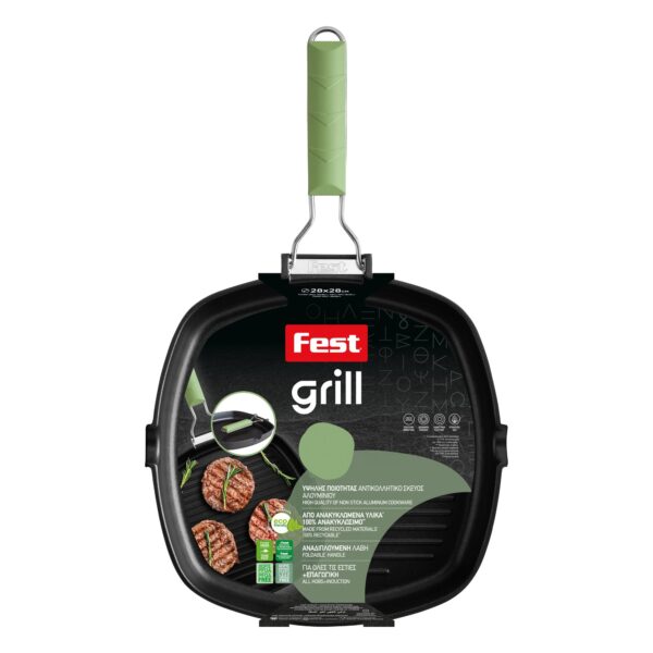 ΨΗΣΤΙΕΡΑ Ν28 GRILL FEST